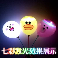 Мигающий насос, 100 шт