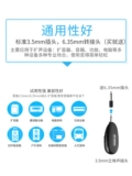 Aporo 2.4G Wireless Microfone Учитель Little Bee Douberspeaker носить микрофон