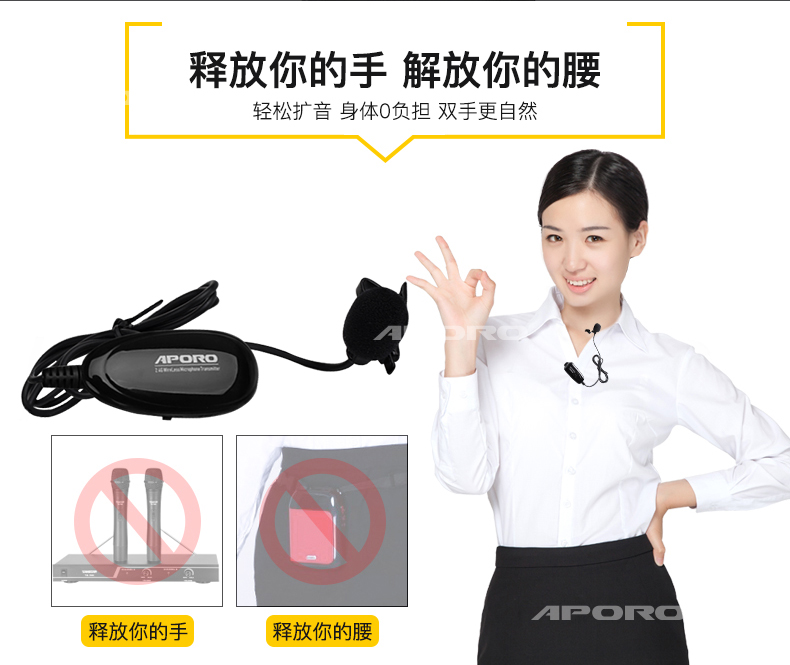 mic asmr Công cụ erhu micro không dây 2.4G lavalier với tai nghe lúa mì microphone pc