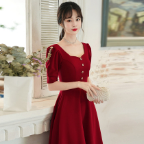 Toast womens summer wine red Bride wedding engagement dress 2021 New thin slim slim small man