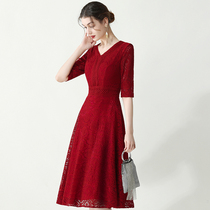 Toast service wine red usually wear bride 2021 new wedding engagement V collar Thank you banquet dress spring and summer