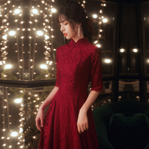 Toast Bride 2021 new wedding engagement vintage atmosphere thin cheongsam Chinese style female Autumn Spring women