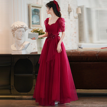 Fugitive Princess toast bride summer 2021 new spring and autumn wedding engagement red dress slim woman