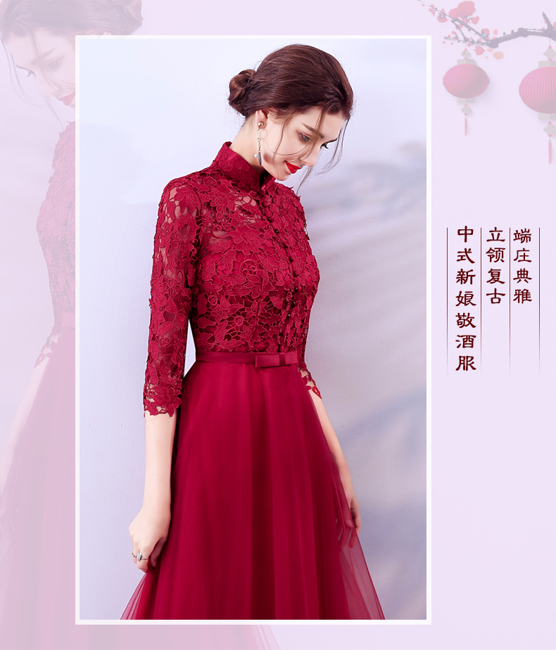 Robe du soir DORMENCIR    conventionnel - Ref 3212515 Image 7