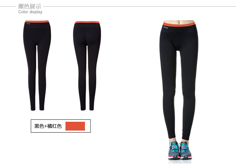 body amincissant FIMAGE mouvement en nylon - Ref 670675 Image 23