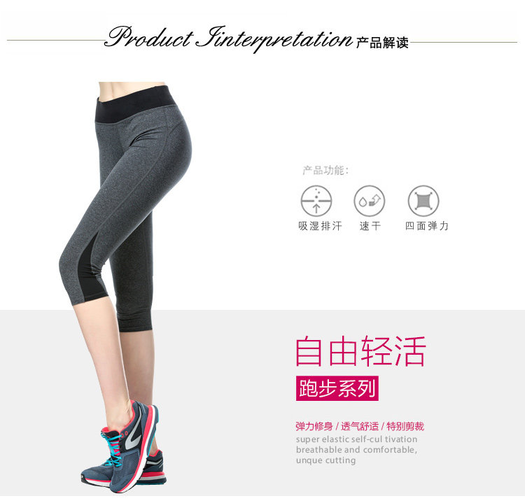 body amincissant FIMAGE mouvement en nylon - Ref 671816 Image 10