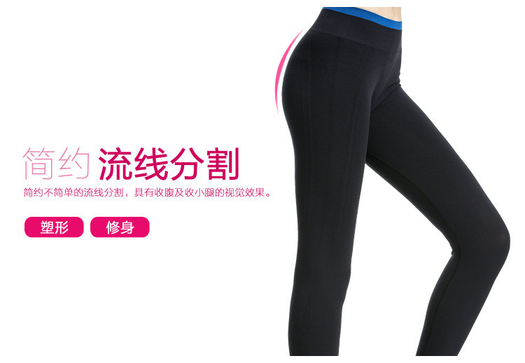 body amincissant FIMAGE mouvement en nylon - Ref 670675 Image 7