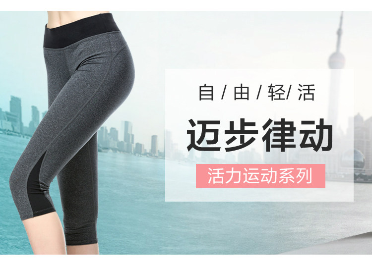 body amincissant FIMAGE mouvement en nylon - Ref 671816 Image 6