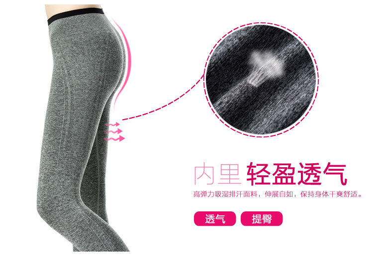 body amincissant FIMAGE mouvement en nylon - Ref 670675 Image 8