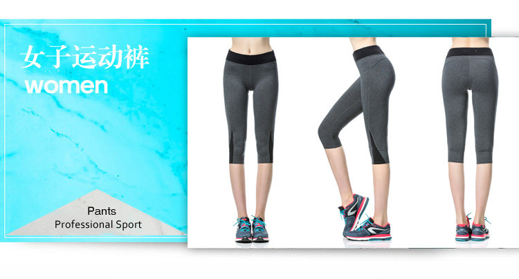 body amincissant FIMAGE mouvement en nylon - Ref 671816 Image 7