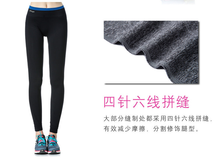 body amincissant FIMAGE mouvement en nylon - Ref 670675 Image 16