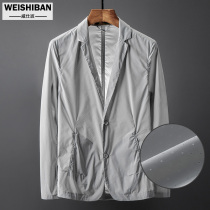 Summer new pinhole breathable sunscreen mens slim business suit casual thin mens jacket coat tide