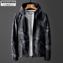 Spring and autumn camouflage casual jacket men wear slim business hooded jacket street fashion brand mens windbreaker