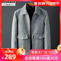 Mùa xuân 2019 mới áo len ngắn houndstooth áo khoác mỏng nam kinh doanh giản dị áo khoác dày phiên bản Hàn Quốc - Áo len áo măng tô dạ nam cao cấp