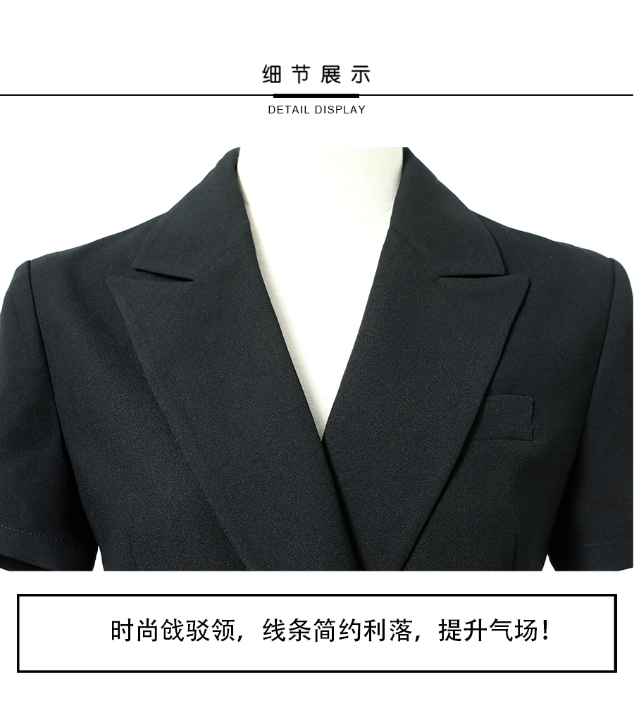 Short sleeve Suit female 2025 The new summer Thin money black temperament commute high-end occupation leisure time coverall