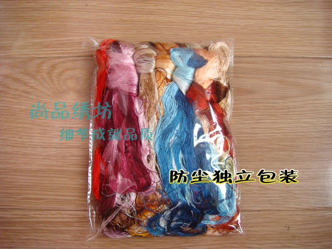 Tô Châu thêu DIY kit mới bắt đầu con chim Chunmei 58 * 45 -2 bộ ba hiện đại nhỏ gọn mục vụ thêu bức tranh trang trí - Bộ dụng cụ thêu giá tranh thêu