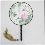 Шелковая ткань из розового дерева, ручка, DIY, подходит для начинающих, подарок на день рождения