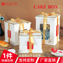 Birthday cake box custom household 68 68 68 10 12 inch packaging baking box single layer plus high double layer