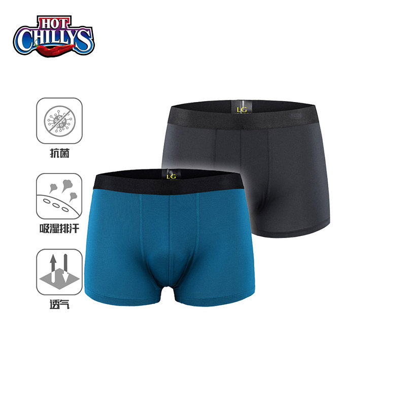 HOTCHILLYS Outdoor sports function underpants elastic antibacterial breathable speed dry rows sweat fast dry four-corner pants 3159