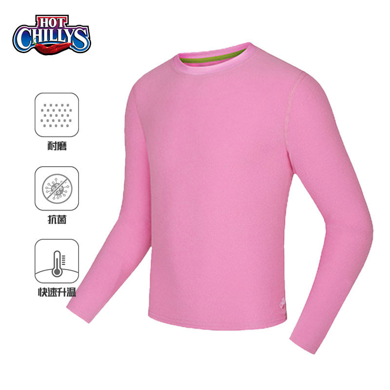 HOTCHILLYS RED PEPPER 10 CHILD GRIP Velvet Movement Fever Coat Round Collar Thickening Quick Dry PFA9602