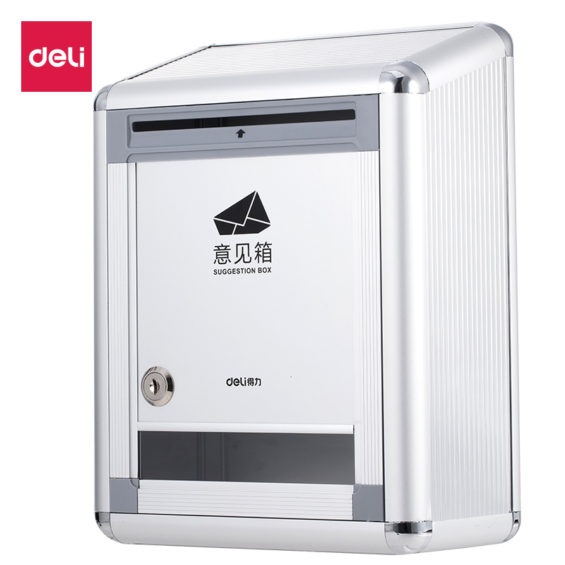 Deli 50804 lock suggestion box Aluminum alloy hanging wall staff customer kindergarten complaint and suggestion box deli parent advice box Silver