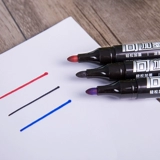 GEI S561 может добавить маркирующую ручку на основе чернила, черная, красная синяя прочная марка, экспресс -головка, простота и чернила плюс чернила