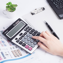 Duli calculator effective 1654 dual power supply solar Big Button 12 bit financial accounting special calculator