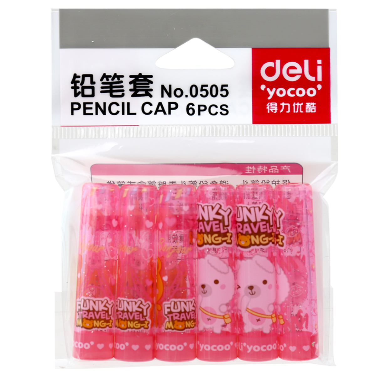 Deli 0505 pen cover Cartoon pen cap pencil cover Pencil cap pencil extender color cute pen cover