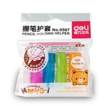 Dili 0507 Pen Grip Color Pencil Protective Cover Student Stationery Corrective Posture Easy and Easy to Use
