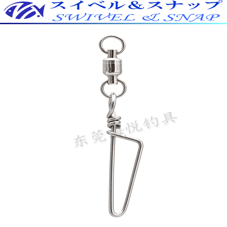 Japan Original NT Brand Strong High Speed Bearings Transfer Ring Pins Deep Sea Big Things Division Fast Button Needle Pituitary Fishing Supplies
