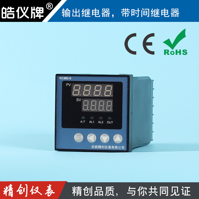 Yuyao Jingchuang instrument KCMD-91WT universal input relay output with delay relay thermostat