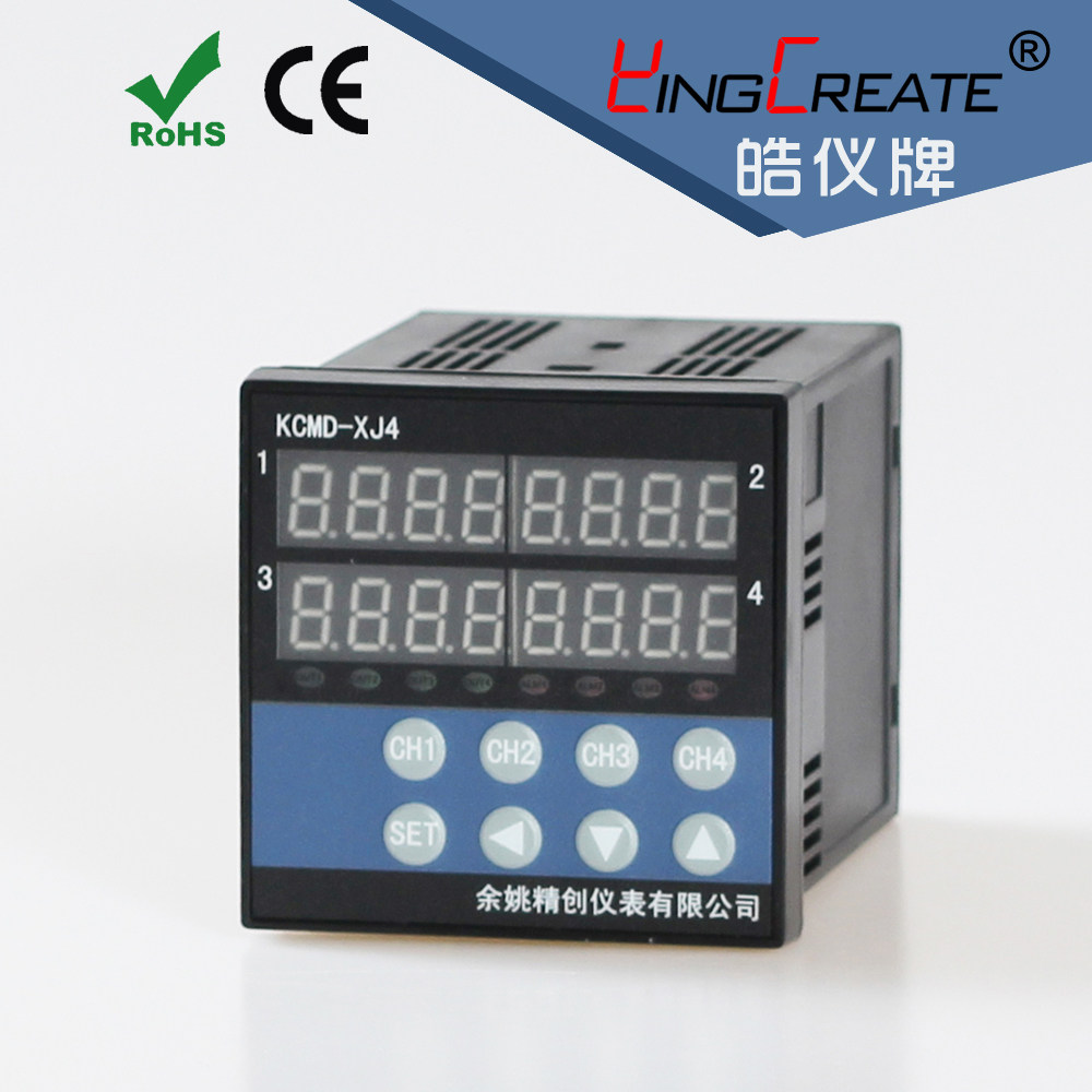 Intelligent multi-channel thermostat 4-channel digital display 4-channel PID adjustment control High-precision multi-channel control temperature instrument