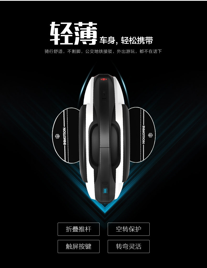 Hoverboard - Ref 2447718 Image 13