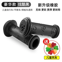 Deluxe GM и Cool Black (фавориты и покупайте детские ветряные мельницы)