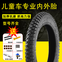 Children bicycle tires 12 14 16 18 inch 1 75 X2 125 2 40 bike nei wai tai stroller accessories