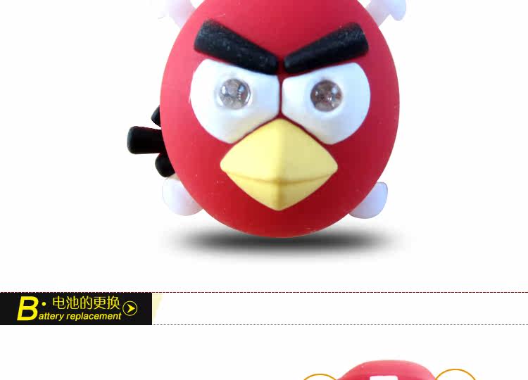 Eclairage pour vélo - Frog Lumières - Ref 2398024 Image 14