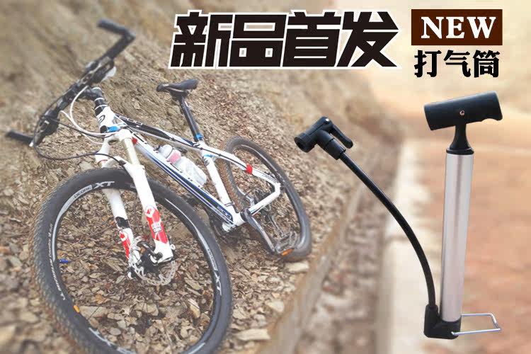 Pompe à vélo FLYGEND - Ref 2388866 Image 9