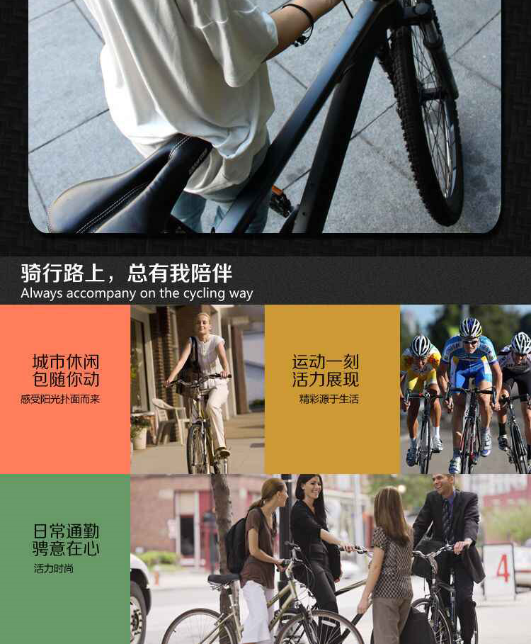 Sacoche pour vélo mixte ROSWHEEL - Ref 2215755 Image 17