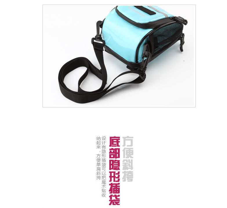 Sacoche pour vélo mixte ROSWHEEL - Ref 2221315 Image 22