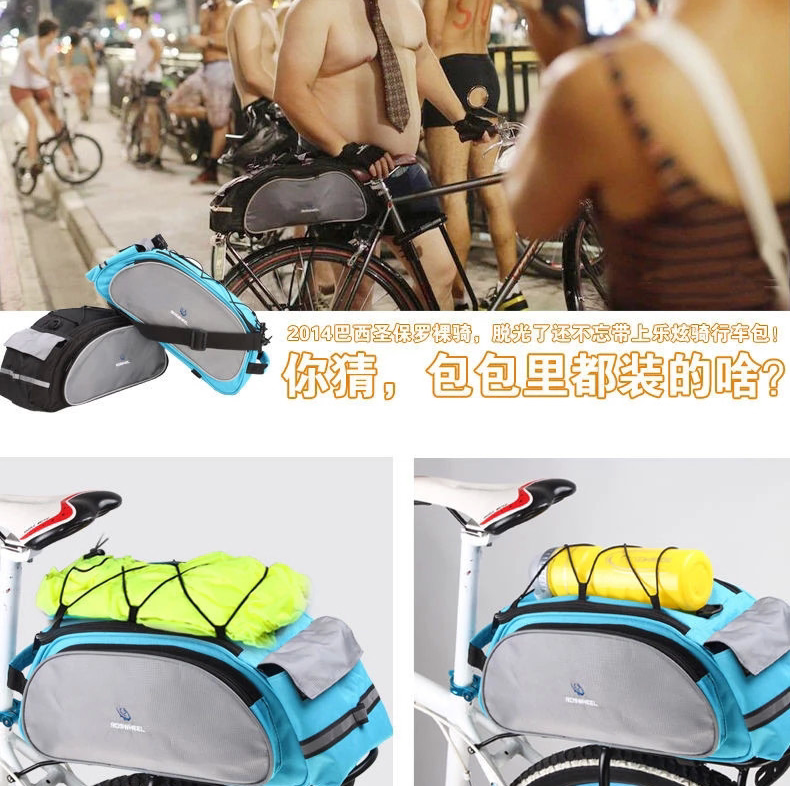 Sacoche pour vélo mixte ROSWHEEL - Ref 2212070 Image 13