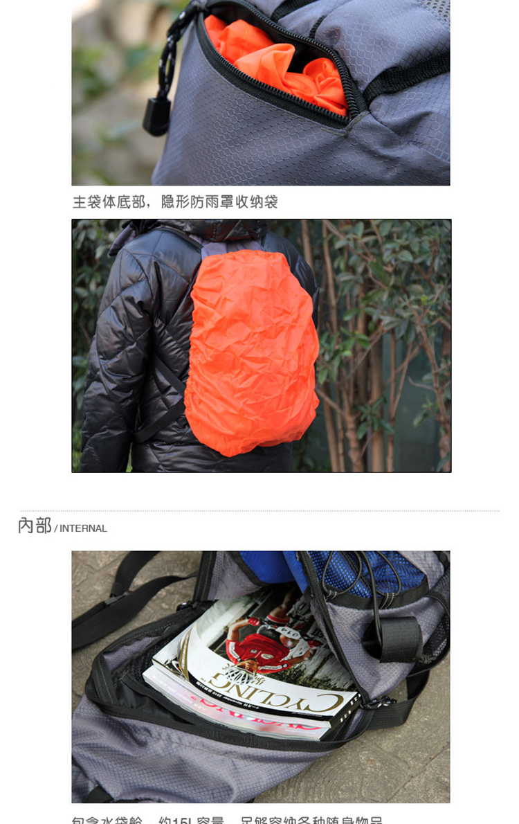 Sacoche pour vélo mixte ROSWHEEL - Ref 2233272 Image 14