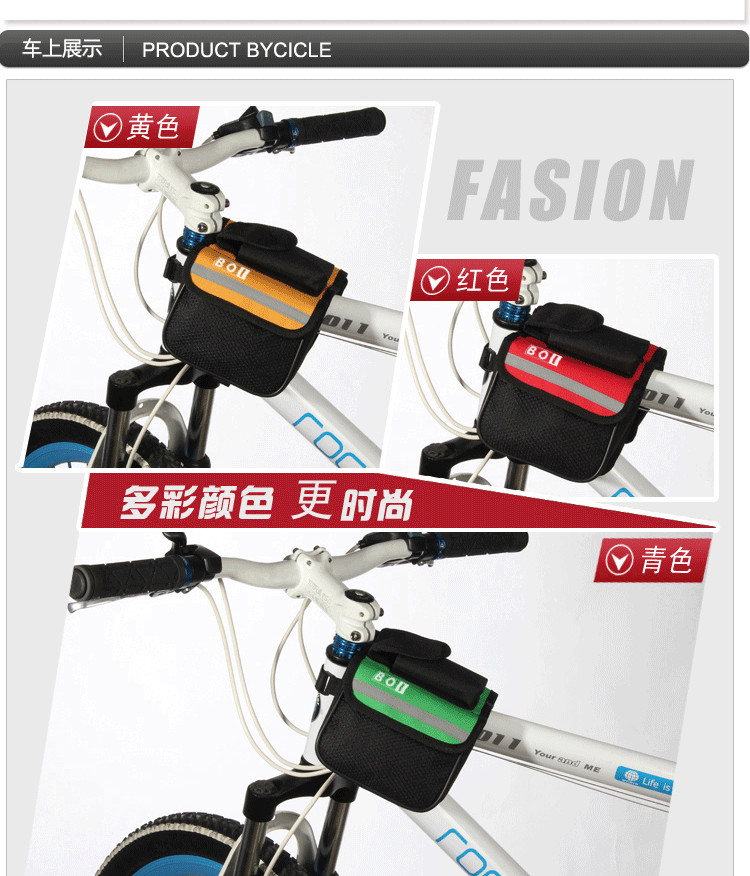 Sacoche pour vélo mixte - Ref 2211506 Image 23