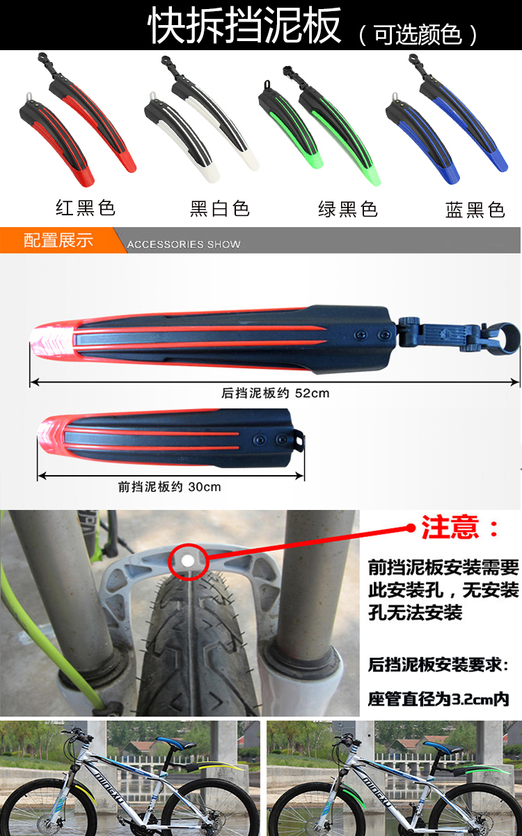 Compteur de vélo - Ref 2427486 Image 17