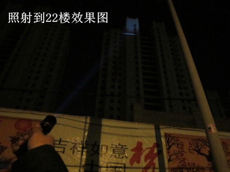 Eclairage pour vélo - phare - Ref 2398577 Image 21