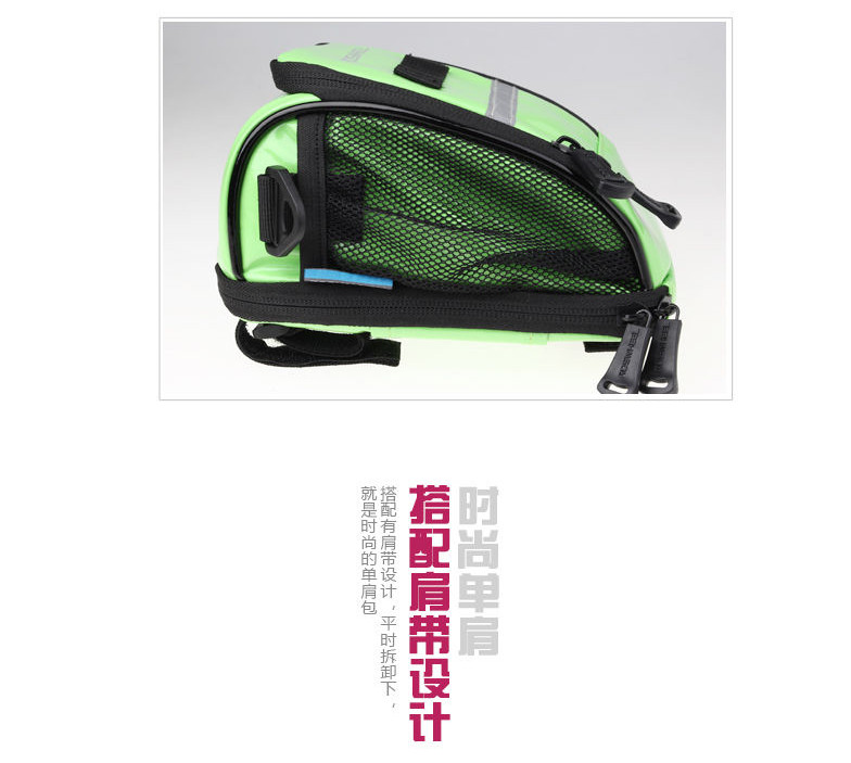 Sacoche pour vélo mixte ROSWHEEL - Ref 2221315 Image 21