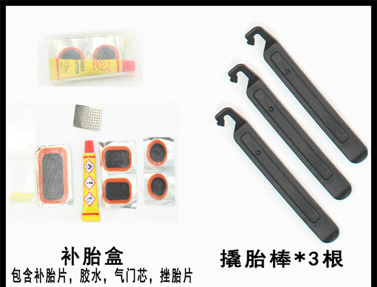 Outils pour vélo - Ref 2280164 Image 15