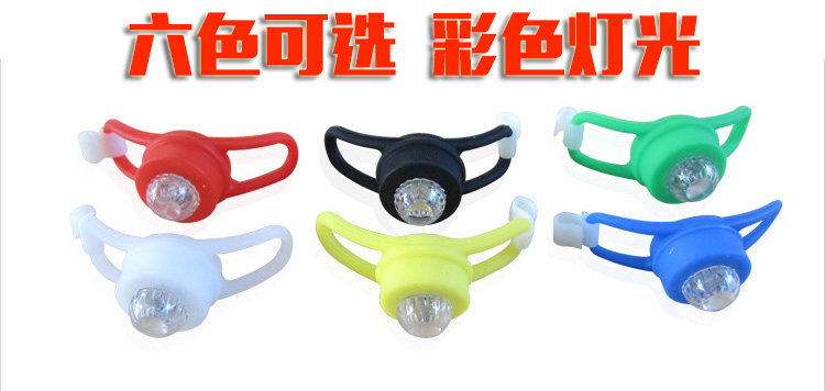 Lumière vélo - Frog Lumières - Ref 2399681 Image 8