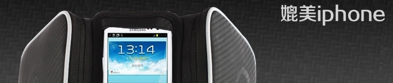 Sacoche pour vélo mixte ROSWHEEL - Ref 2219996 Image 11