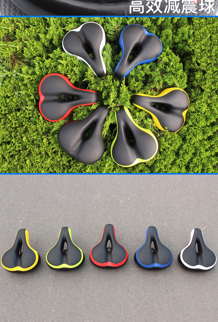 Selle de vélo Mountain Bike - Ref 2348435 Image 12