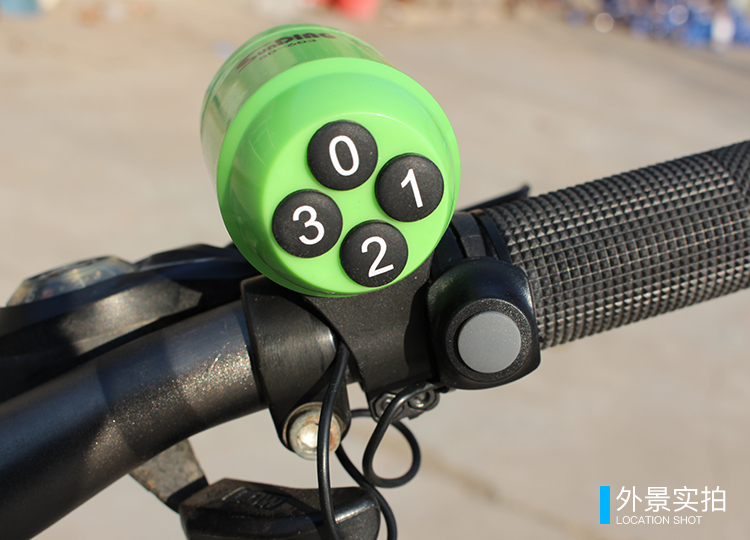 Sonnette de vélo klaxon électrique SUNDING - Ref 1452355 Image 20